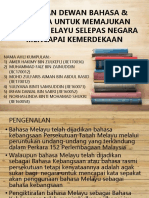 Sejarah Perkembangan Bahasa