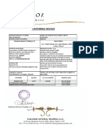 PI-160001 - Balance