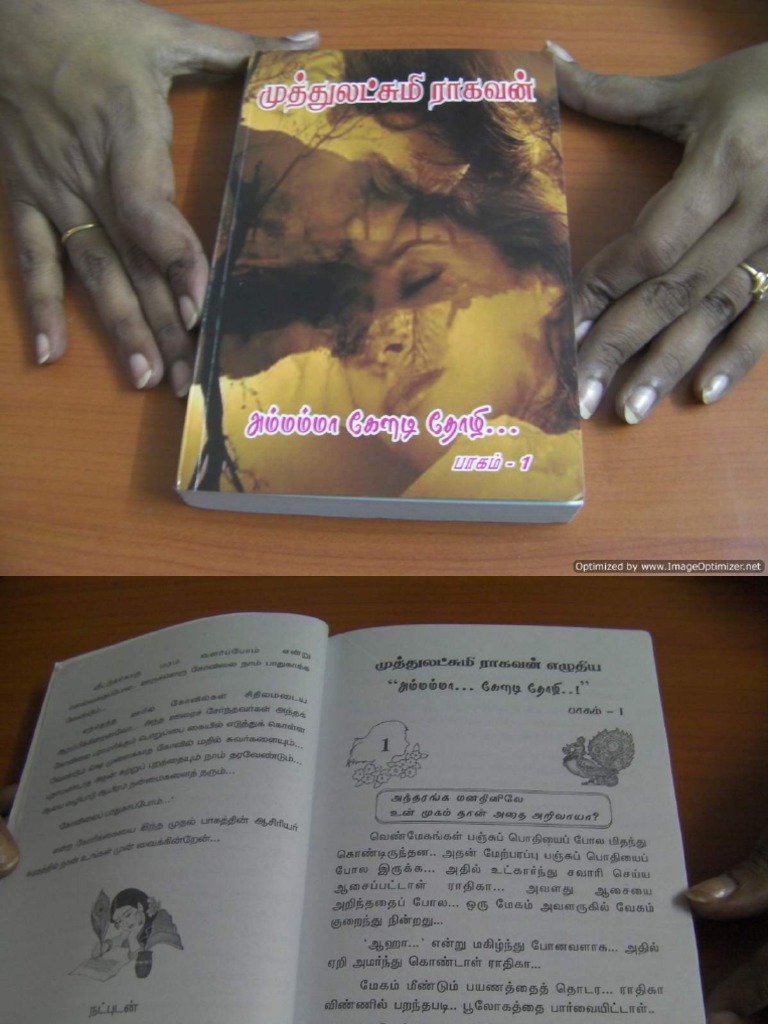 AKT Part 1 | PDF