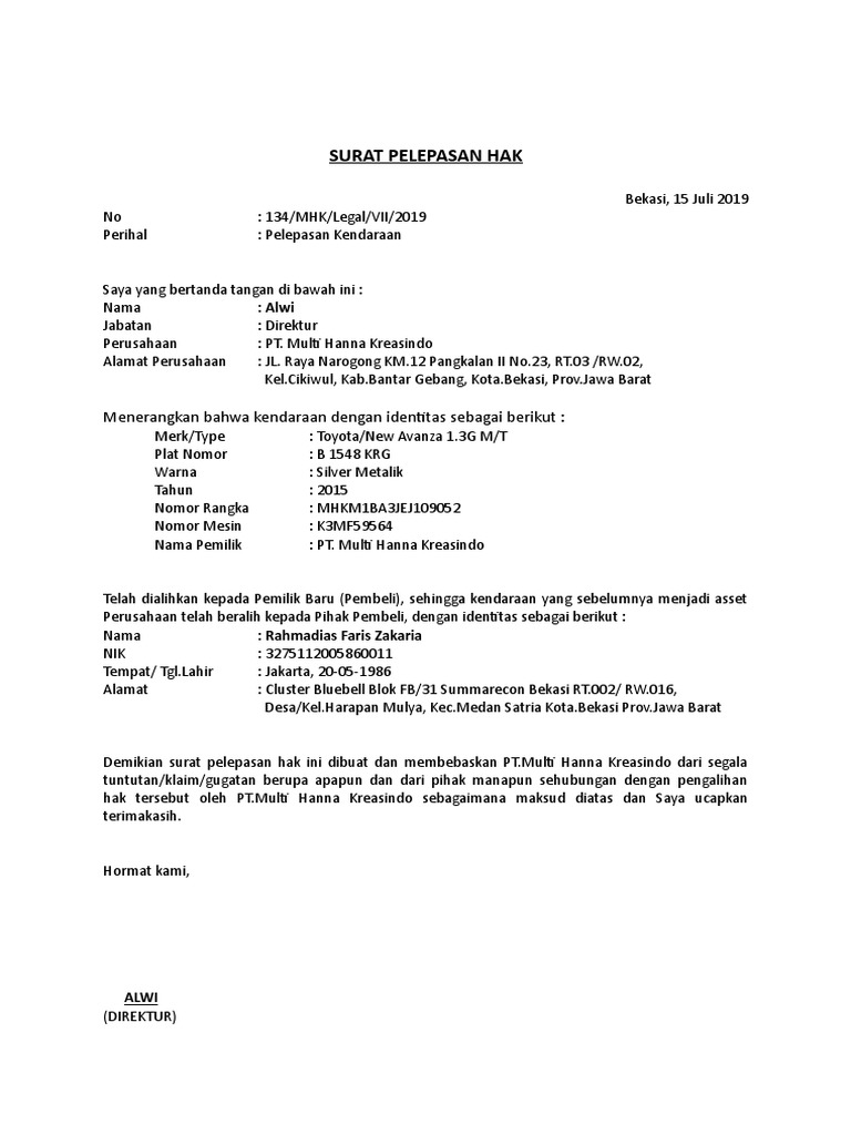 Surat Pelepasan Hak Kendaraan (Avanza) 2019-07 | PDF