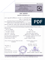 Sujit Sangode Dacument PDF