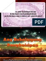 255797964-pagkamulat-1.pptx