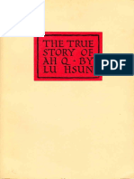 Lu Hsun True Story of Ah Q 1972 (1921)