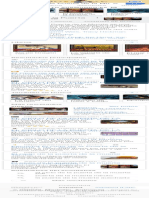 El Ciclo de La Puerta de La Muerte - Buscar Con Google PDF