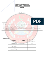 ENTRY TEST Model Paper 2019 CLASS VIII PDF