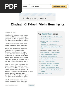 Zindagi Ki Talash Mein Lyrics 1216013 Html Pdf zindagi ki talash mein lyrics 1216013