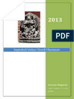 228627082-Saptashati-Mahachandi-Dhyanam.pdf