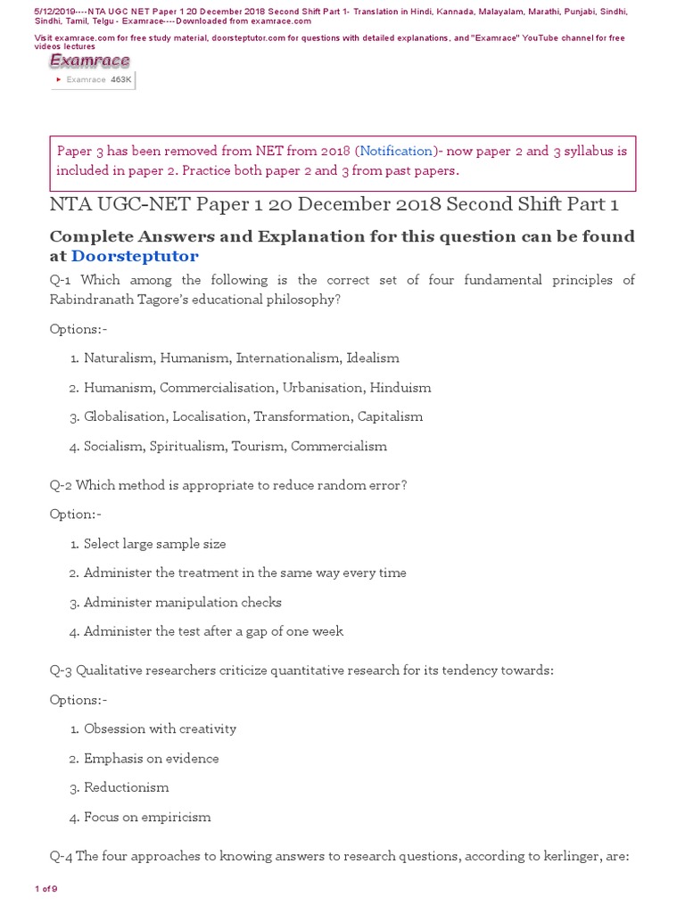 NET-Paper-1 Questions-20 Dec 2018 Combined Second Shift | PDF ...