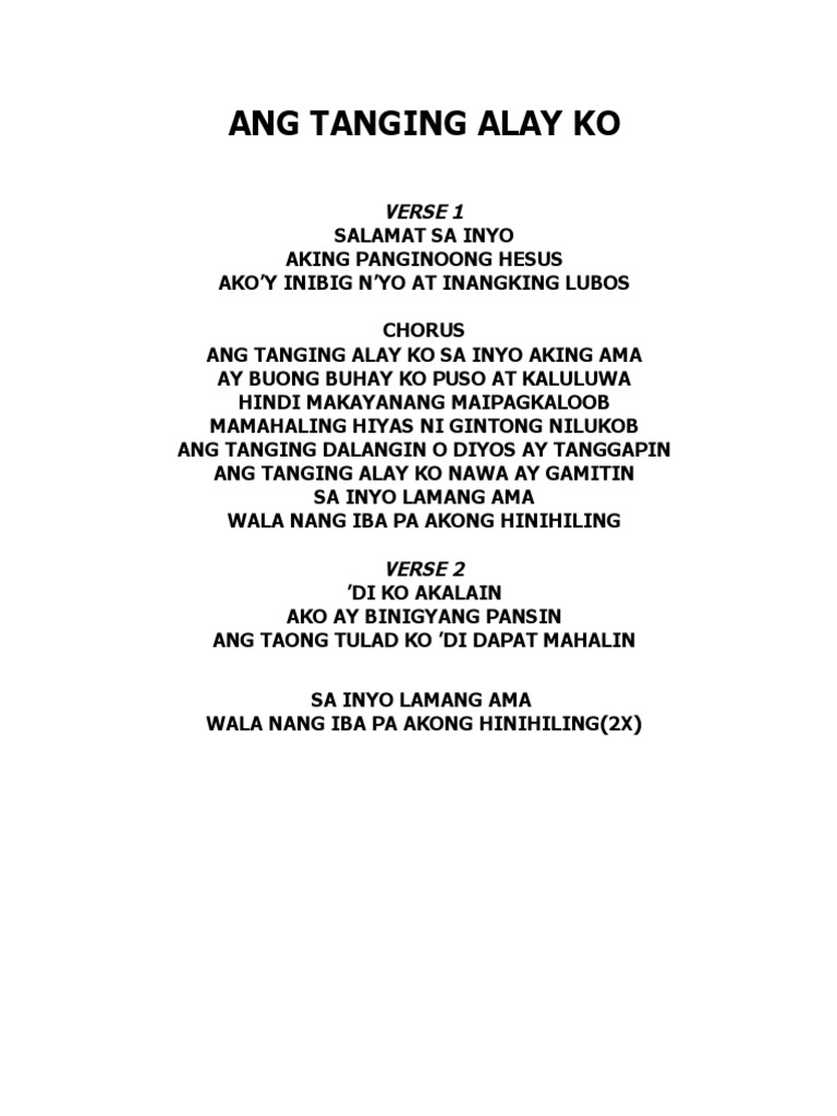 Ang Tanging Alay KoLyrics Only PDF