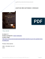Tafsir Gharib Al Qur’an Ibn Qutaibah Dirasah Dilaliyyah