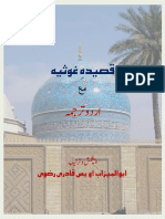 335922493-Qaseeda-Ghausia-with-Urdu-Translation.pdf