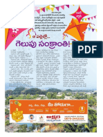 Sunday Andhra Pradesh 14.01.2018 Page 7