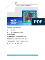 JY901 Sensor