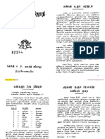 Numerology Jothida Jothi PDF