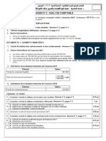 Examen CM Ord 2018 Analyse Comptable Ecofine PDF