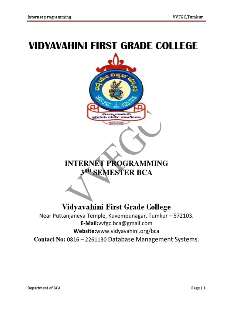 Ip Notes | PDF | Html | Html Element