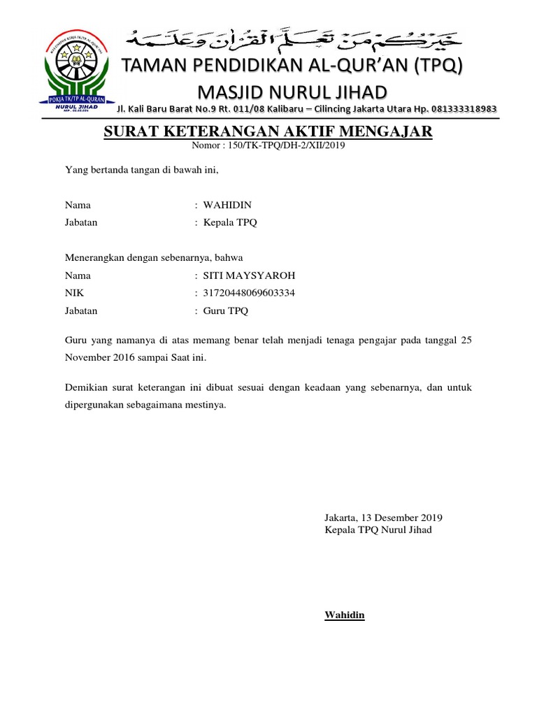 Surat Keterangan Aktif Mengajar TPQ 2019 | PDF