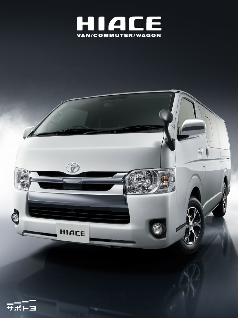 Toyota Hiace 2019 | PDF