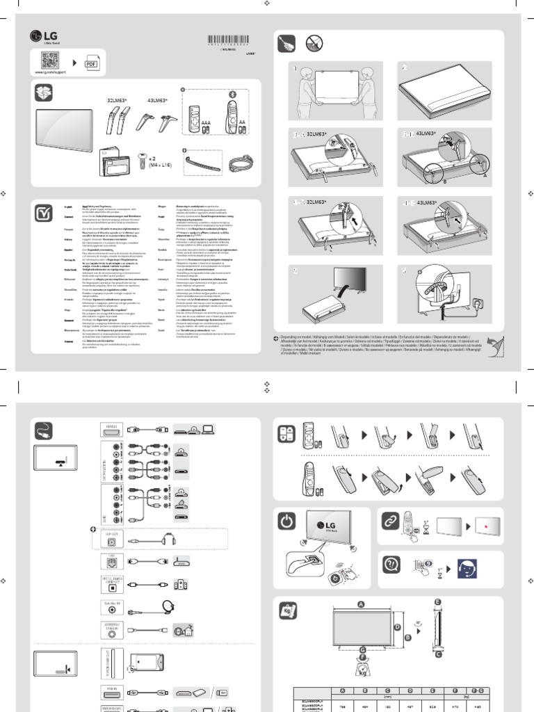 MFL71180302 0 QSG | PDF