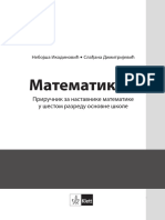 matematika_6_prirucnik Klet.pdf