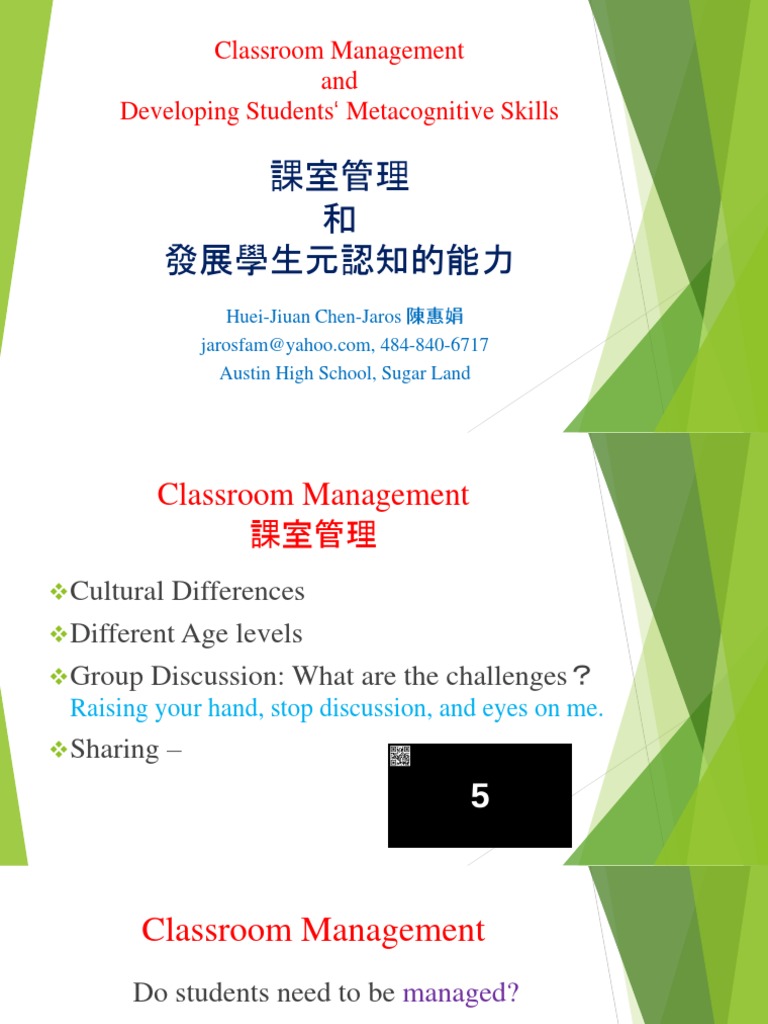Classroom Management & Developing Metacognitive Skills | PDF ...