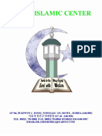 Islam in Korean.pdf