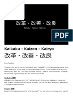 Kaikaku - Kaizen - Kairyo