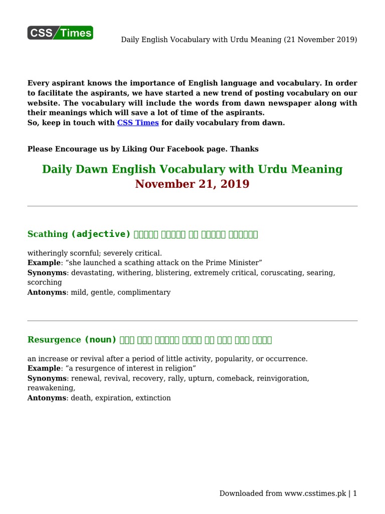 Daily English Vocabulary With Urdu Meaning 21 November 19 Pdf Pdf Linguistic Typology Semiotics