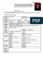 (1) Application Form.pdf