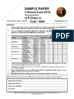 Ftre-2019-C-Ix (Paper-2) PCM