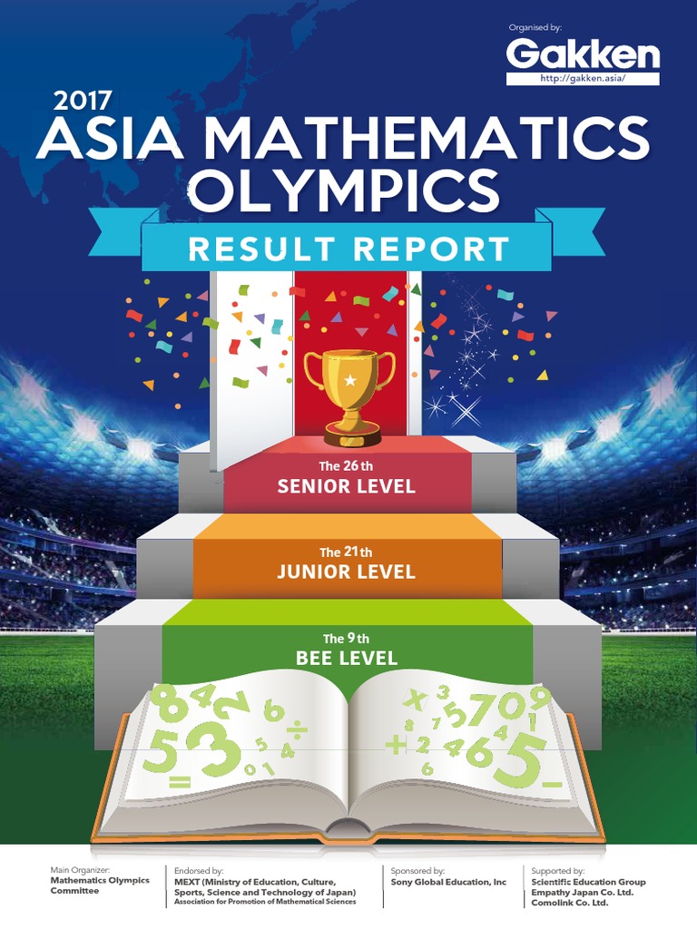 2017 Math Olympiad PDF | PDF | Triangle | Area