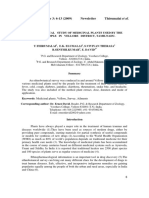 2 Elumalai PDF
