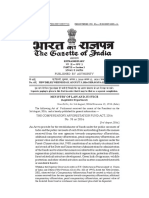 CAMPA Act 2016 PDF