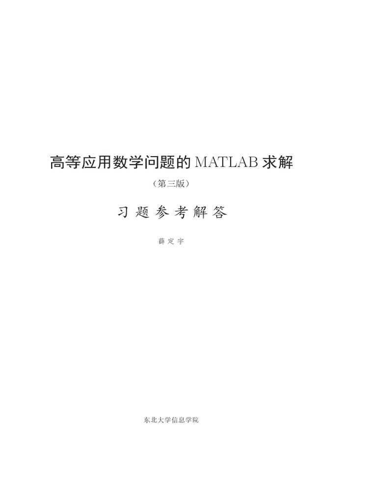 専用txt TXT MINISODE 3 ''TOMORROW'' YIZHIYU QINGDAO FANSIGN