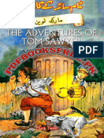 Adventures of Tom Sawyer Urdu PDF
