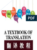 Buhler's Functional Theory of Language and Text Types