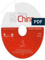 Discover China CD