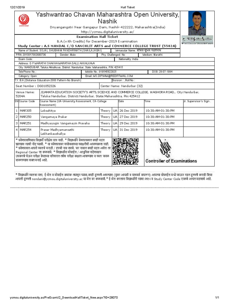 Yashwantrao Chavan Maharashtra Open University PDF