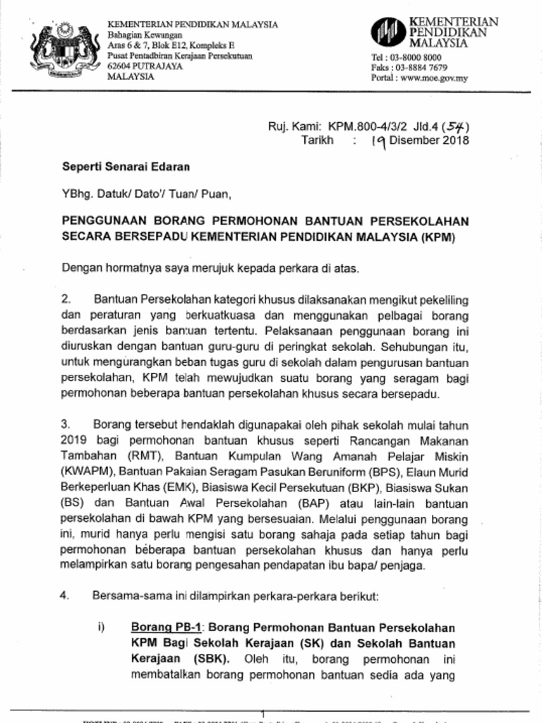 Surat KPM Makluman Guna Borang PB1 Dan PB2 2019  PDF