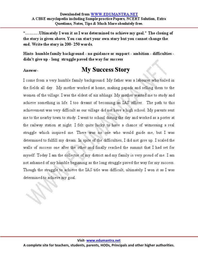 My Success Story | PDF