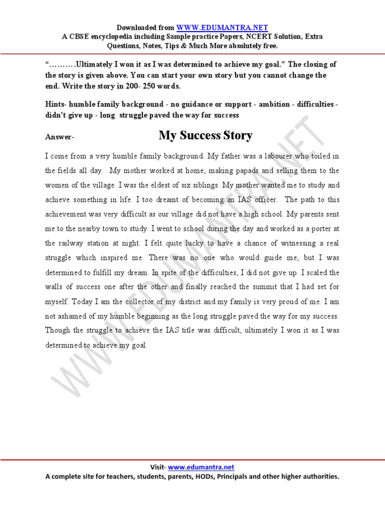 My Success Story PDF