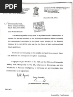 Subramanian Swamy's Complaint To PM & Others On Frauds of Times of India Group Dec 23, 2019