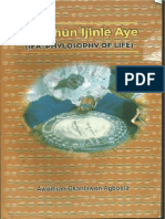 310440215-Ifa-Ohun-Ijinle-Aye-ilo (2).pdf
