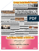 Express Quetta 29june