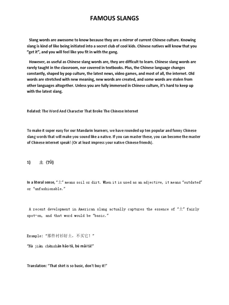 500 Chinese Slangs Words Beijing Slang Words Standard Chinese Languages Of Taiwan