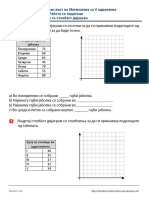 Math Grade 5 PDF