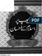 یورپ پر اسلام کے احسان