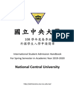 International Student Admission for  Academic Year 2019-2020_Spring (Final).pdf
