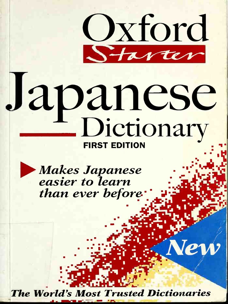 The Oxford Starter Japanese Dictionary PDF Japanese Language Pronoun