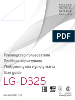 LGD325.pdf
